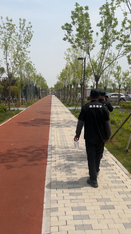 安保巡逻